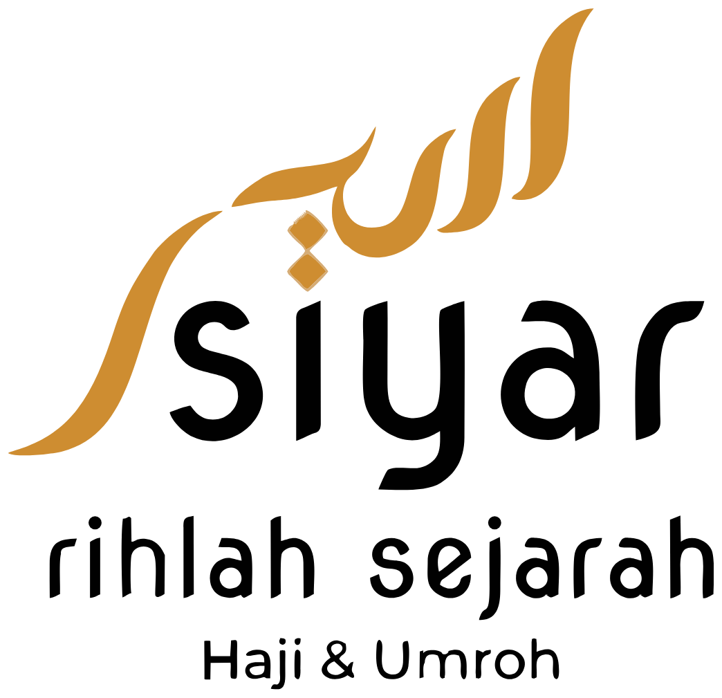 Siyar
